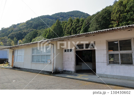 賀田駅（紀勢本線） 138430602