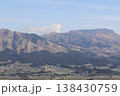 晴れた日の阿蘇山 138430759