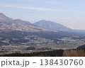 晴れた日の阿蘇山 138430760