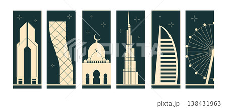 Emirates Travel Banners with Famous Landmarks 138431963
