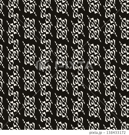 Simple minimalist geometric seamless pattern. Abstract monochrome minimal background with small floral shapes. Subtle repeat design for decor, print. 138433172