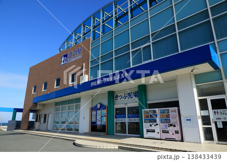 道の駅 伊良湖クリスタルポルト 138433439