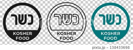 Kosher certified label. Kosher food icon. Vector illustration for product packaging or cafe banner isolated. Kosher certified label. Kosher food icon. Vector illustration for product packaging or cafe banner isolated. 138433698