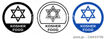 Kosher certified icon. David Star illustration for food isolated. 138433736