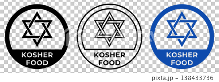 Kosher certified icon. David Star illustration for food isolated. Kosher certified icon. David Star illustration for food isolated. 138433736