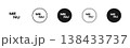 Hamburger menu buttons vector icon set. Web or mobile app navigation interface signs. Website or application creative UI design elements isolated. Circle burger menu for home or drop list option. 138433737