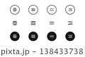 Hamburger menu buttons vector icon set. Web or mobile app navigation interface simple line signs. Website or application creative UI design elements isolated. Circle outline burger menu. 138433738