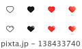 Heart and love vector icon set. Red valentine's day romantic symbols. Black passion signs isolated. Heart shape medicine concept. 138433740