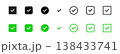Check mark vector icon set. Checkbox green tick. Ok signs. Correct symbols. Checkmark web illustration. Approve, select or accept black buttons isolated. 138433741
