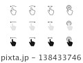 Swipe vector icon set. Left, right and click hand gesture illustration. Drag and move arrow sign. Touch, slide, scroll and tap pointer symbol. Advertising action swipe button for web or app interface 138433746