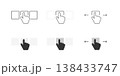Leaf through gesture vector icon set. Turn or swipe symbol. Drag and move hand sign. Slide, scroll, click or tap illustration. Advertising or ecommerce action button isolated. 138433747