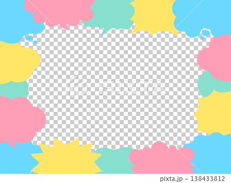 カラフルな吹き出しのフレーム カラフルな吹き出しのフレーム 138433812