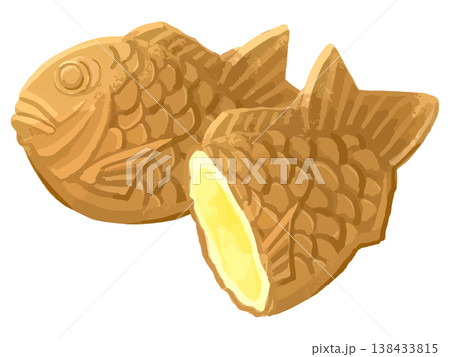 丸ごと一個と半分に割ったたい焼き(カスタードクリーム) 138433815