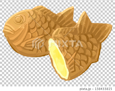 丸ごと一個と半分に割ったたい焼き(カスタードクリーム) 138433815