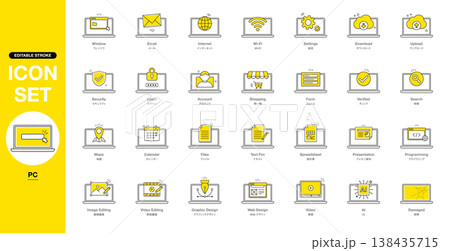 編集可能な線画アイコンセット - PC 138435715
