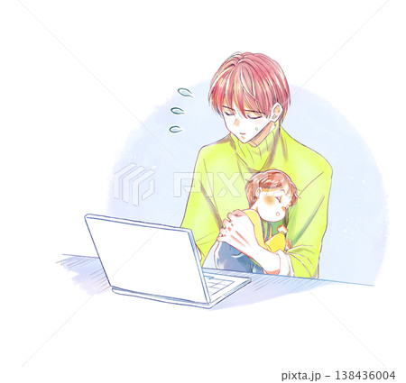 子供を抱きながらノートパソコンを操作する男性　困る 138436004