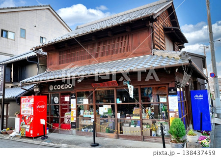 鐘つき通りの風景 (埼玉県川越市) 鐘つき通りの風景 (埼玉県川越市) 138437459