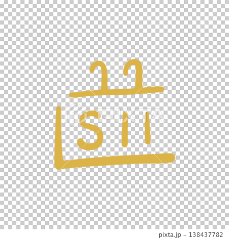 Handwritten healing dragon script character "mi" Handwritten healing dragon script character "mi" 138437782
