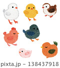 Cute Chick and Bird Collection Hand Drawn Oil Pastel and Crayon Style for Digital Diary Sticker and Stationery Design 138437918