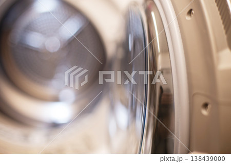 Clean metallic drum inside dryer for laundry tasks Clean metallic drum inside dryer for laundry tasks 138439000