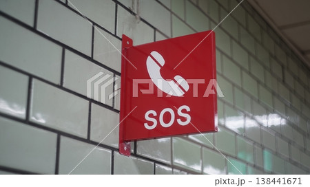 Emergency call sign in Seoul subway, Korea 138441671