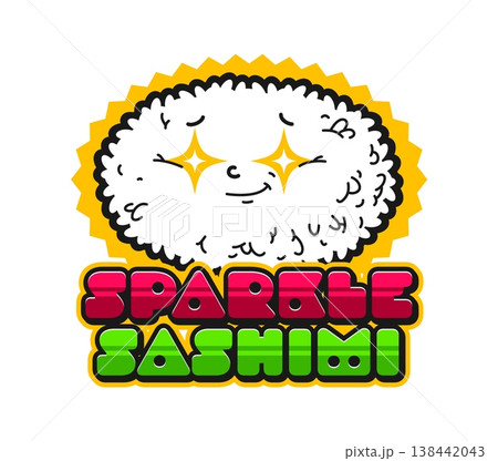 Japanese seafood sashimi sushi vintage Y2K sticker or label. Japan seafood meal vintage Y2K label, sushi menu gourmet vector patch. Japanese cuisine delicacy sticker with rice ball emoji character 138442043