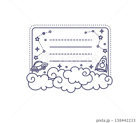 Kids memo note of galaxy space stars, alien UFO and planet rocket, cartoon vector frame. Message sticker or adhesive post with spaceship in space sky for kids memo note and daily to do list planner Kids memo note of galaxy space stars, alien UFO and planet rocket, cartoon vector frame. Message sticker or adhesive post with spaceship in space sky for kids memo note and daily to do list planner 138442213