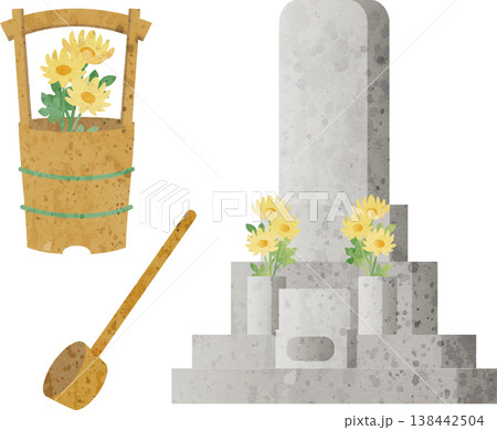 水彩画のお墓参りとお供えの花のイラストセット 飾り あしらい 背景 デザイン素材 水彩画のお墓参りとお供えの花のイラストセット 飾り あしらい 背景 デザイン素材 138442504