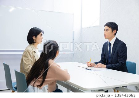 三者面談 三者面談 138443065