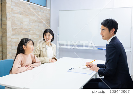 三者面談 138443067