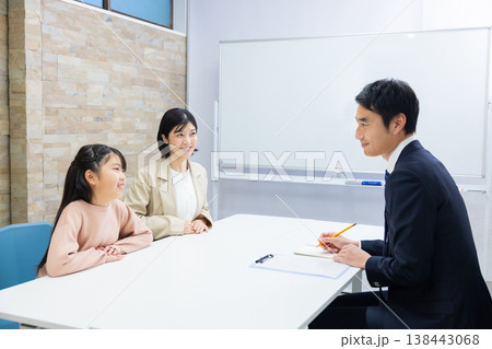 三者面談 138443068