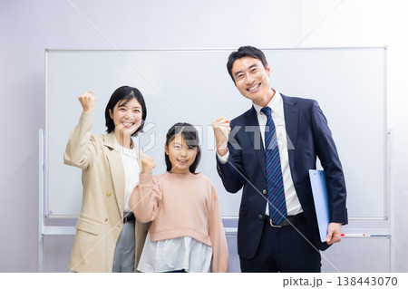 三者面談 138443070