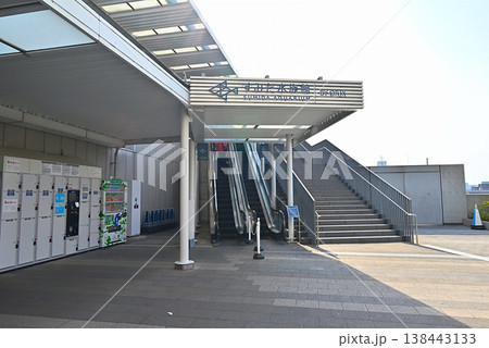 すみだ水族館 138443133