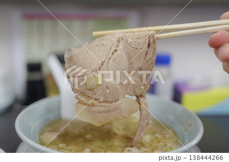 青森濃厚煮干ラーメン(背脂入)チャーシュー 青森濃厚煮干ラーメン(背脂入)チャーシュー 138444266