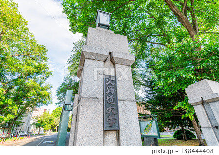 北海道札幌市 晴天の国立学校法人北海道大学 北海道札幌市 晴天の国立学校法人北海道大学 138444408
