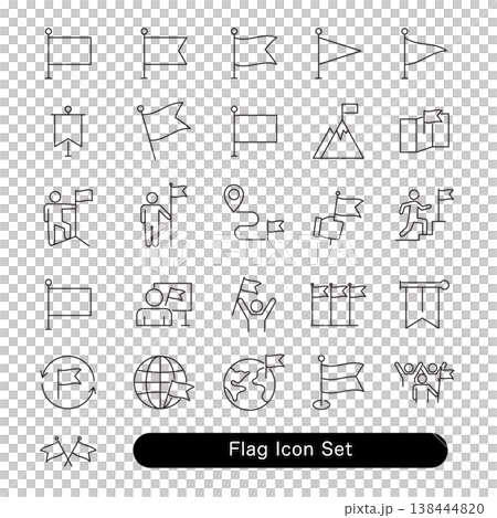 旗アイコンセット 138444820