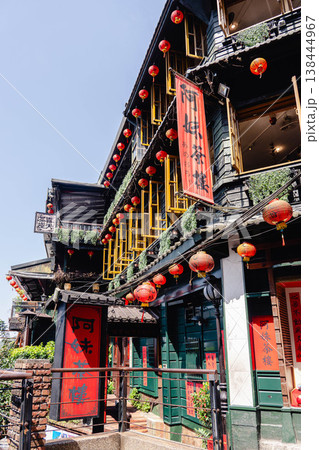 台湾 九份 観光地 茶屋 台湾 九份 観光地 茶屋 138444967