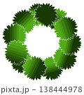 Green Leaf Gear Eco Wreath Circular Frame Vector Design 138444978
