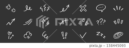Line element effect hand drawn set. Hand drawn brush sketch line element icon arrow motion comic effect. Cute cartoon emoji emotion star, sparkle manga cloud movement. Vector Line element effect hand drawn set. Hand drawn brush sketch line element icon arrow motion comic effect. Cute cartoon emoji emotion star, sparkle manga cloud movement. Vector 138445093
