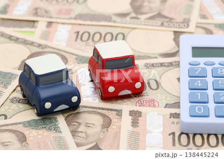 自動車購入 138445224