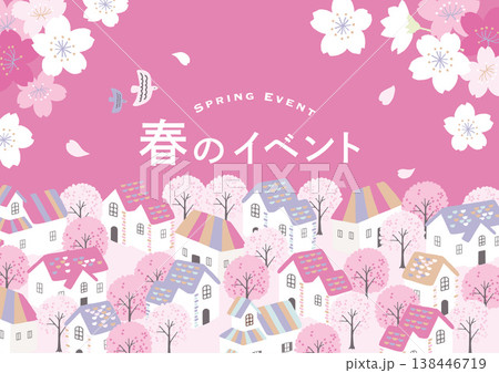 春の街並みイラスト 138446719