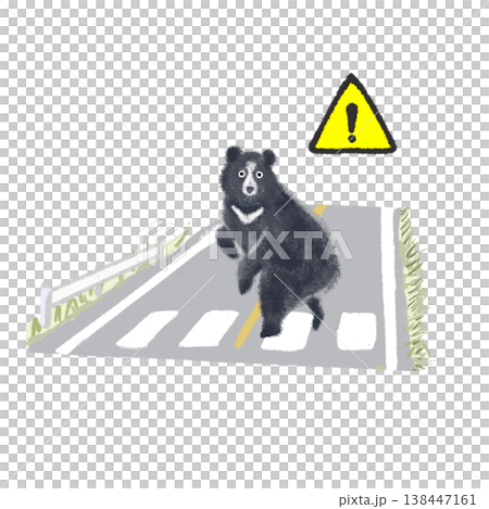 注意マーク付き 横断歩道を渡るクマのイラスト 動物注意・交通安全素材 138447161