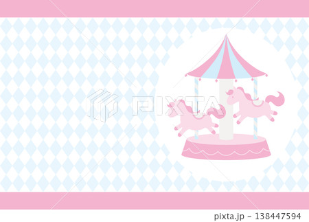 メリーゴーランドのかわいいイラスト 138447594