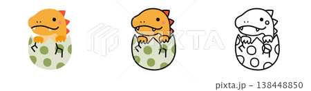 かわいい恐竜の赤ちゃんのイラスト 138448850