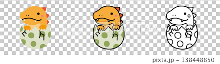 Cute baby dinosaur illustration 138448850