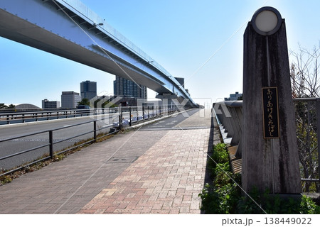 東京都江東区 有明北橋とゆりかもめ高架橋 東京都江東区 有明北橋とゆりかもめ高架橋 138449022