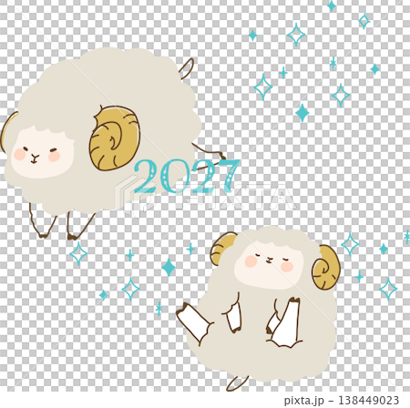 2027年干支ひつじのかわいいイラストセット｜ポップでシンプルな年賀状素材 138449023