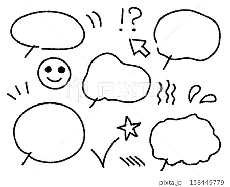 手描きの吹き出しと記号のイラストセット 手描きの吹き出しと記号のイラストセット 138449779
