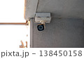 CCTV camera on white background with home security system concept 138450158