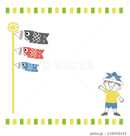 こどもの日のバナーイラスト　こどもの日の背景イラスト　ロゴ　こどもの日素材　鯉のぼり　男の子　兜　柏 138450242